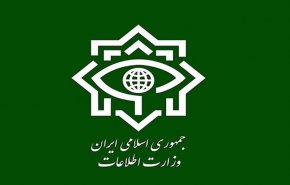 وزارة الأمن الإيرانية: اعتقال قائد مجموعة إرهابية إنفصالية