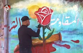 حملة 
