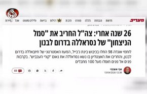 جنوب لبنان يربك العدو: عشرات الإصابات في صفوف الاحتلال خلال أسبوع