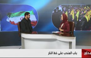باب المندب على  خط النار