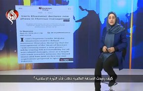 هرمز يكسر النمر الأميركي الورقي