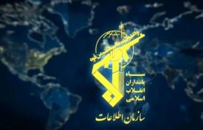 الحرس الثوري: تفكيك خلايا تجسسية تابعة للاعداء في 3 محافظات ايرانية
