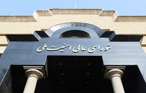 بيان المجلس الأعلى للأمن القومي: ايران لن تُساوم قيد أنملة