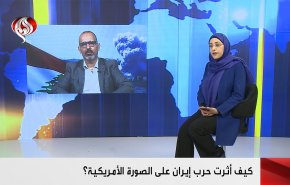 كيف أثرت حرب إيران على الصورة الأمريكية؟