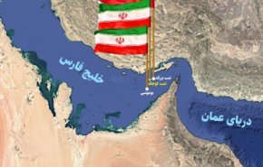 إيران تعلن تسلمها أول الايرادات من رسوم عبور مضيق هرمز
