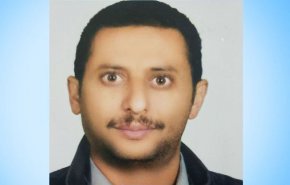مضيق هرمز… من ممرٍّ دولي إلى أداة سيادة مالية في معادلة الردع الجديدة