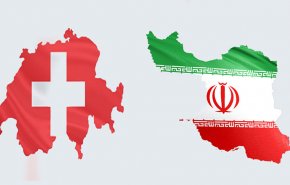 خارجية سويسرا تعلن عودة موظفي سفارتها إلى طهران