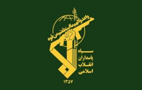 الحرس الثوري: تفكيك خلايا إرهابية مدعومة من أمريكا وكيان الاحتلال