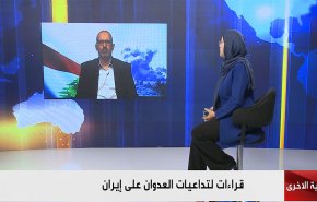 قراءات لتداعيات العدوان على إيران