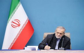 بزشكيان: الخليج الفارسي رمز صمود الشعب الايراني بوجه المستعمرين القدامى والجدد