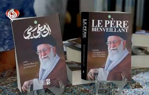 معرض تونس للكتاب يحتضن إطلاق كتاب 