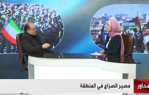 مصير الصراع في المنطقة