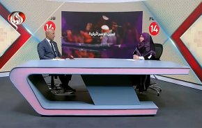 تعثر سيناريوهات واشنطن العسكرية في مضيق هرمز