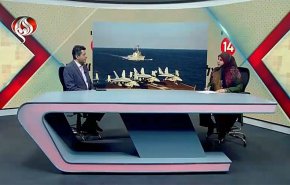 تعليق 