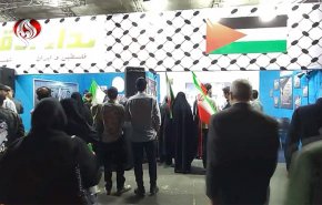 فلسطين تنبض في قلب العاصمة الإيرانية طهران بـ