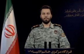 القوات الايرانية تستهدف قطعا بحرية اميركية اثر خرقها لوقف اطلاق النار
