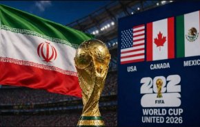 الاتحاد الإيراني لكرة القدم: نشارك في كأس العالم 2026 بالتأكيد
