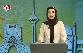 الأسرة الإيرانية وصمودها في الظروف القاسية خلال الحرب الأخيرة
