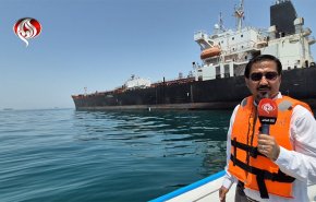 مضيق هرمز، منطلق المعادلات الجديدة في المنطقة