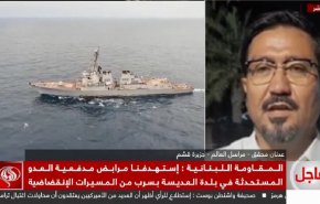 هرمز تحت القبضة الإيرانية.. شلل بحري وانتظار طويل للسفن الأجنبية