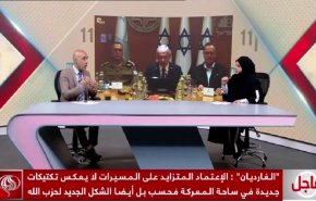  قلق إسرائيلي من تفاهم واشنطن وطهران ومن نفاد الصواريخ الاعتراضية!