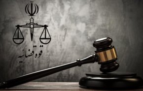 تنفيذ حكم الإعدام بحق جاسوس عمل لصالح الموساد الصهيوني