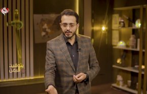 إيران تربك الحسابات الأمريكية.. وترامب يواجه أصعب اختبار دولي!