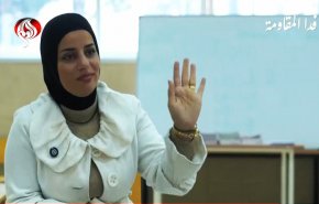 غزل خفاجة… معلمة تواجه التهجير بالتعليم