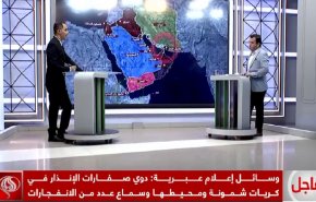 إيران وأمريكا.. مواجهة مفتوحة ومضيق هرمز في قلب العاصفة!