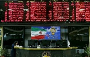 استئناف التداول في بورصة طهران