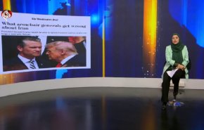فشل ترامب الإستراتيجي أمام إيران