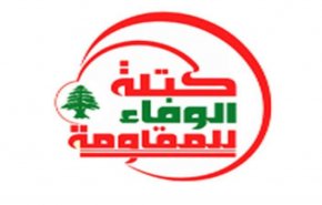 كتلة 