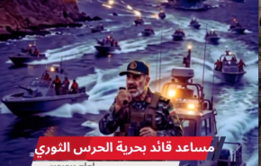  زعم أنها دُمّرت… فجاءه الرد بهذه الكلمات!