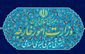 طهران تدين قرار واشنطن فرض عقوبات على السفير الإيراني لدى بيروت