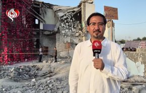 أطفال ميناب ضحية العدوان الاميرکي منذ الساعات الأولية من بدئه 