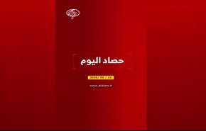 حصاد اليوم (2026-05-22)
