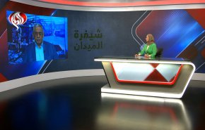 الحرب تقترب من نهايتها.. نصر جديد لإيران كقوة عظمى