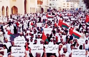 وقاحة ترامب..