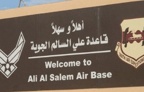 بلومبيرغ: إصابة 5 أمريكيين في الهجوم الصاروخي الايراني على الكويت
