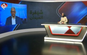 الاحتلال في 