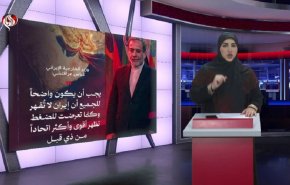تسعون يوماً وصفر أهداف: ردع إيراني وتفاعل رقمي واسع