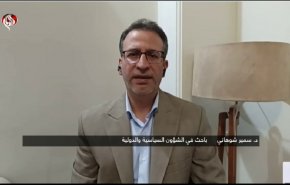 هذا ما تشترطه طهران قبل التفاوض النووي مع أمريكا