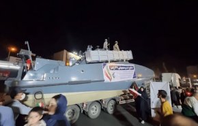 القدرات البحرية الإيرانية .. زورق 