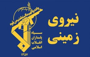 حرس الثورة: ضبط شحنة معدات عسكرية على الحدود شمال غرب ايران
