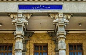 الخارجية الإيرانية تصدر بيانا بشأن إعتداءات كيان الاحتلال على جنوب لبنان