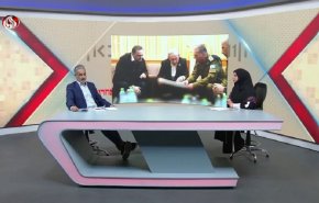 العين الإسرائيلية
