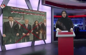 عاصفة رقمية ترفض