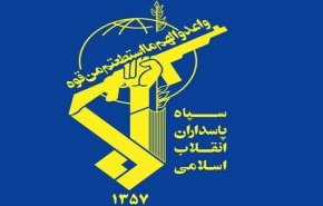 حرس الثورة الاسلامية يستهدف مقرات الزمر الإرهابية في السليمانية بالعراق