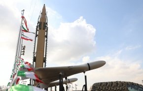 مقر 