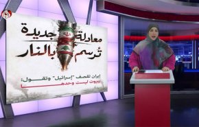 معادلة جديدة ترسم بالنار: الشمال مقابل الضاحية